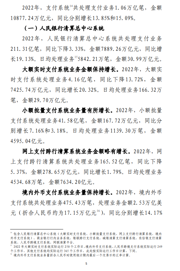 1679362341650602.png image.png